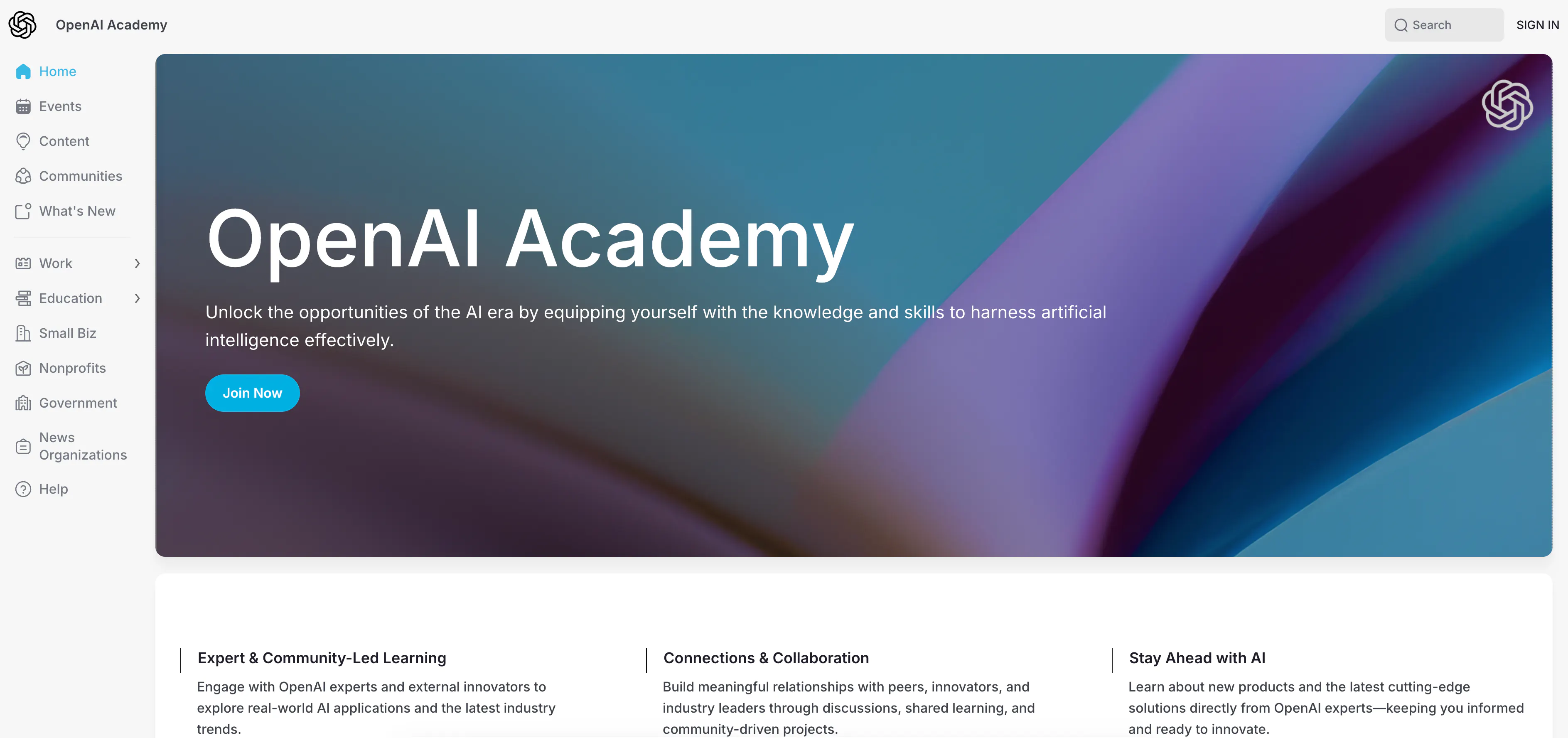 오픈아카데미 홈페이지