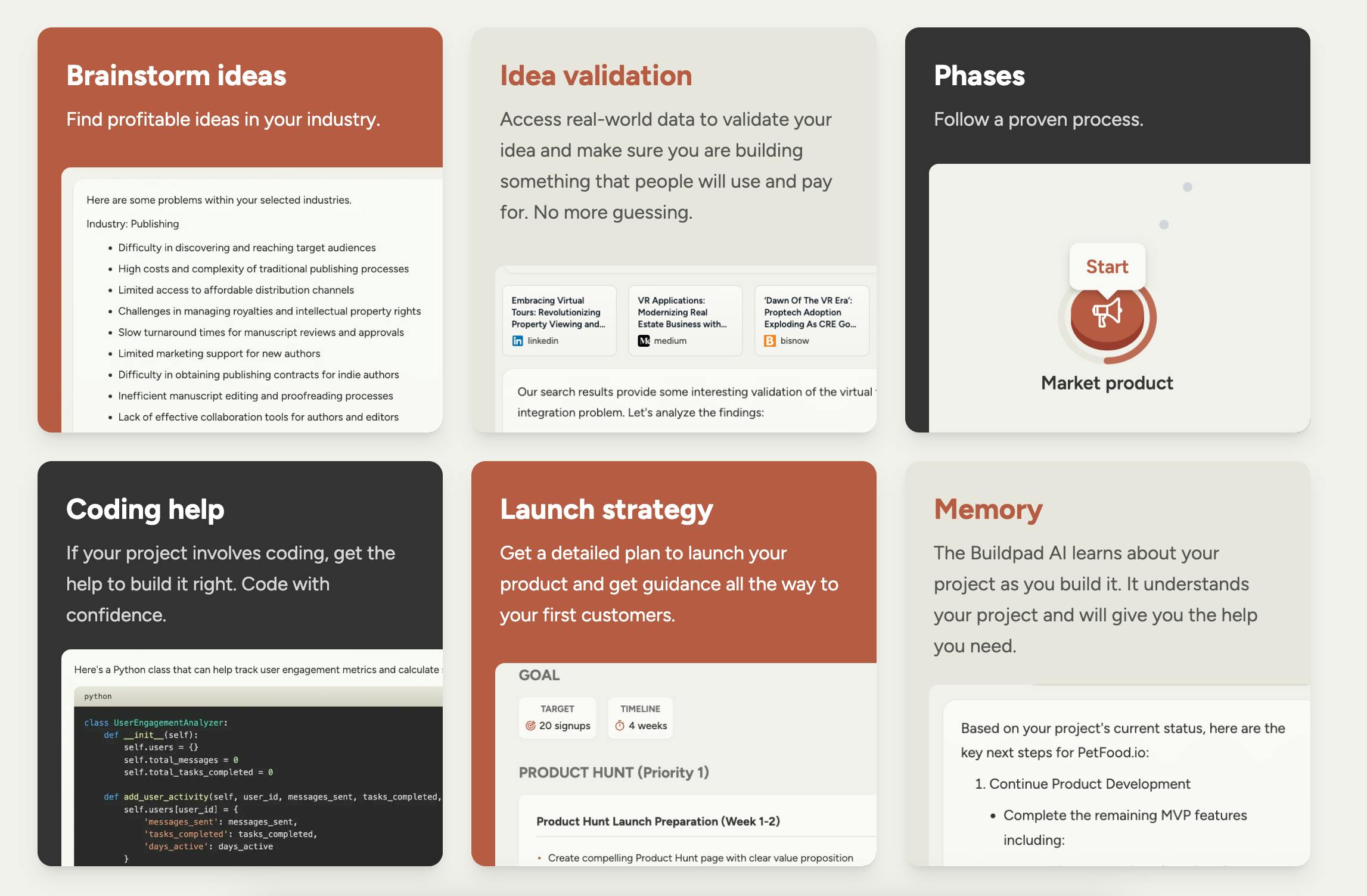 웹 사이트 방문 페이지의 스크린 샷