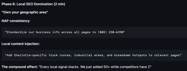 웹 사이트 제목이있는 페이지의 스크린 샷