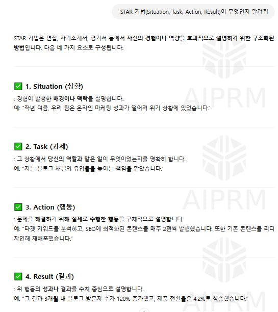 한국 웹 사이트의 스크린 샷