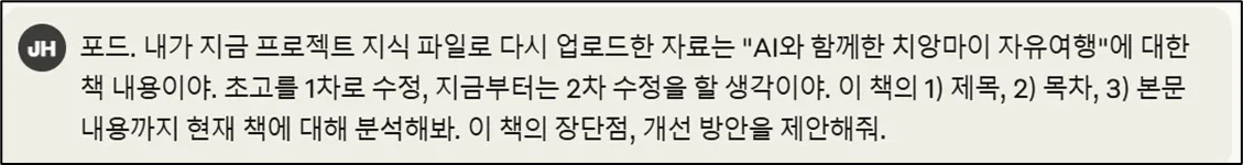 여러 숫자의 흑백 이미지