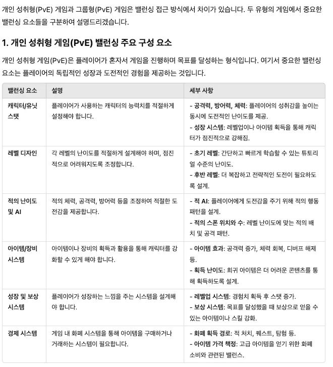 한국어 한국어 한국어 한국어 한국어 한국어 한국어 한국어