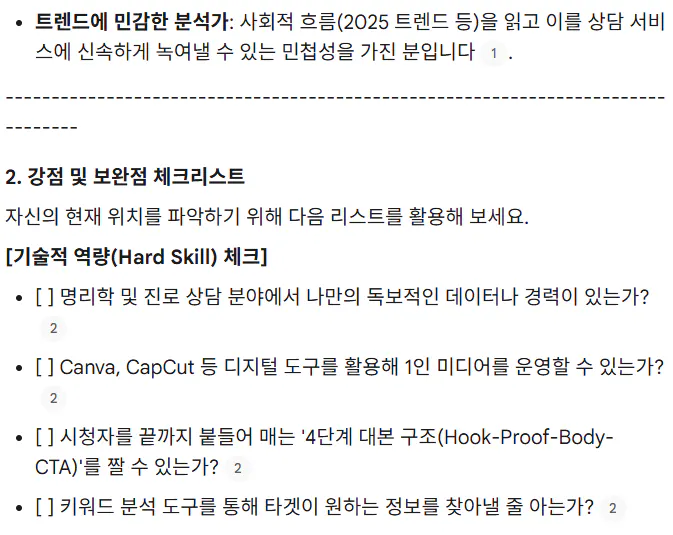 한국어 한국어 한국어 한국어 한국어 한국어 한국어 한 국어