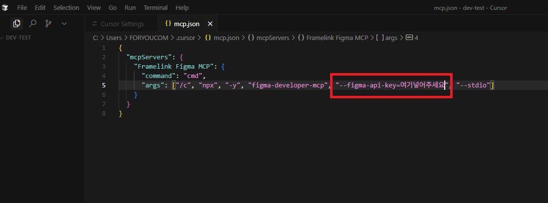 Adobe Adobe Adobe Adobe에서 코드 편집기의 스크린 샷