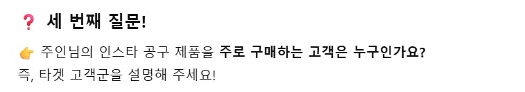 한국인과 한자는 흰색 배경에 표시됩니다.