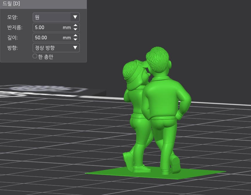 남자와 여자의 3D 모델