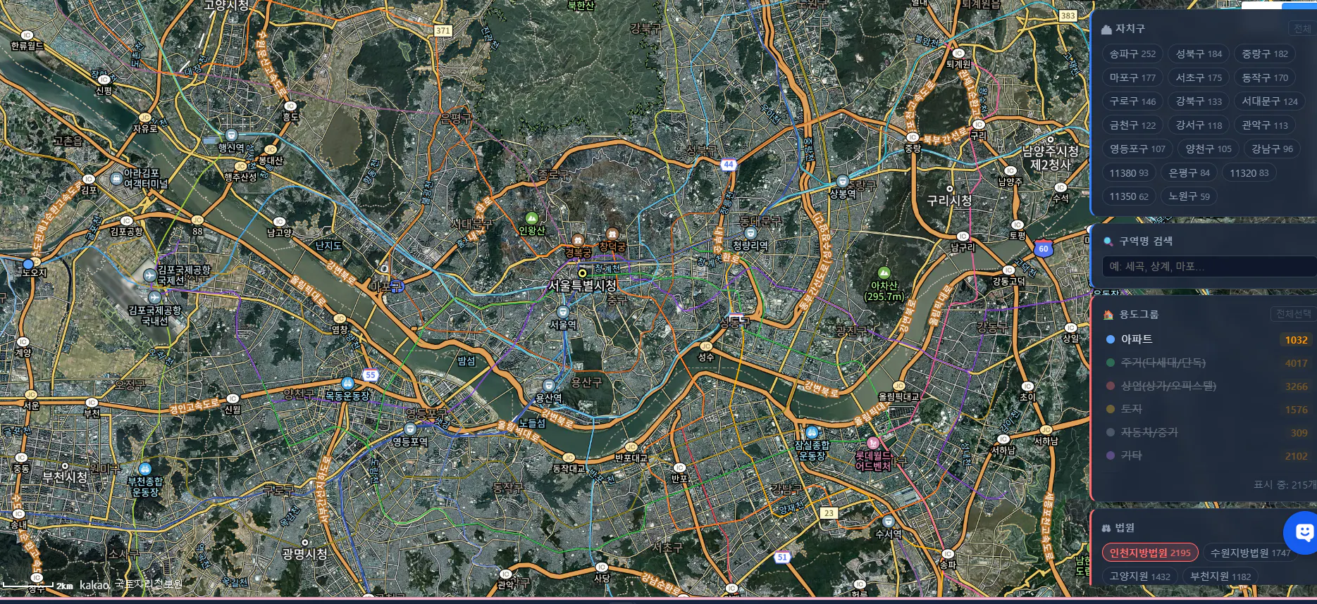 도시 지도를 보여주는 GPS 앱 스크린샷