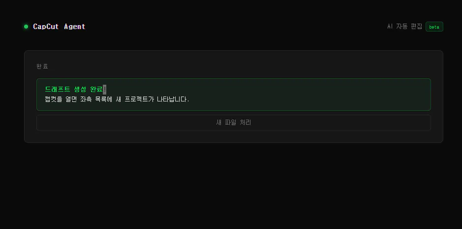 Gold test라는 단어가 표시된 화면의 스크린샷