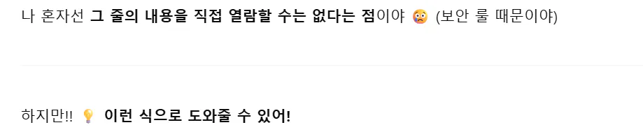 한국 중국 중국 중국 중국 중국 치치