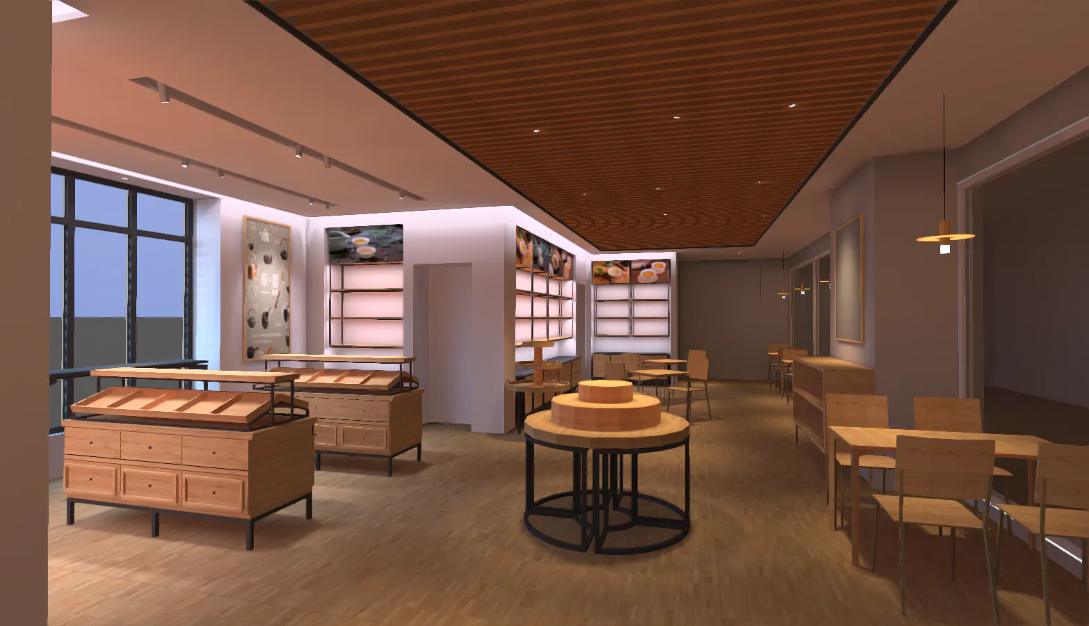 A TEA SHOP
