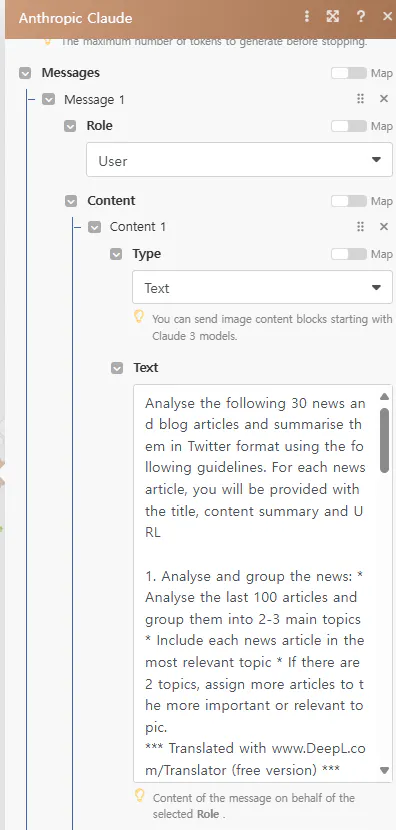 웹 브라우저의 텍스트 편집기 스크린샷