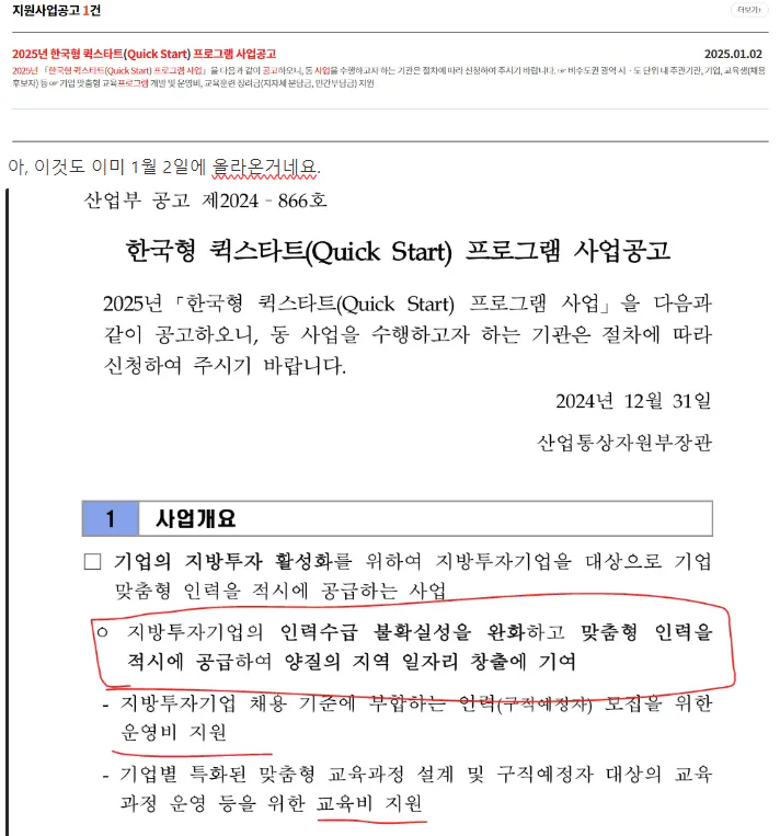 한국어 한국어 한국어 한국어 한국어 한국어 한국어 한국어