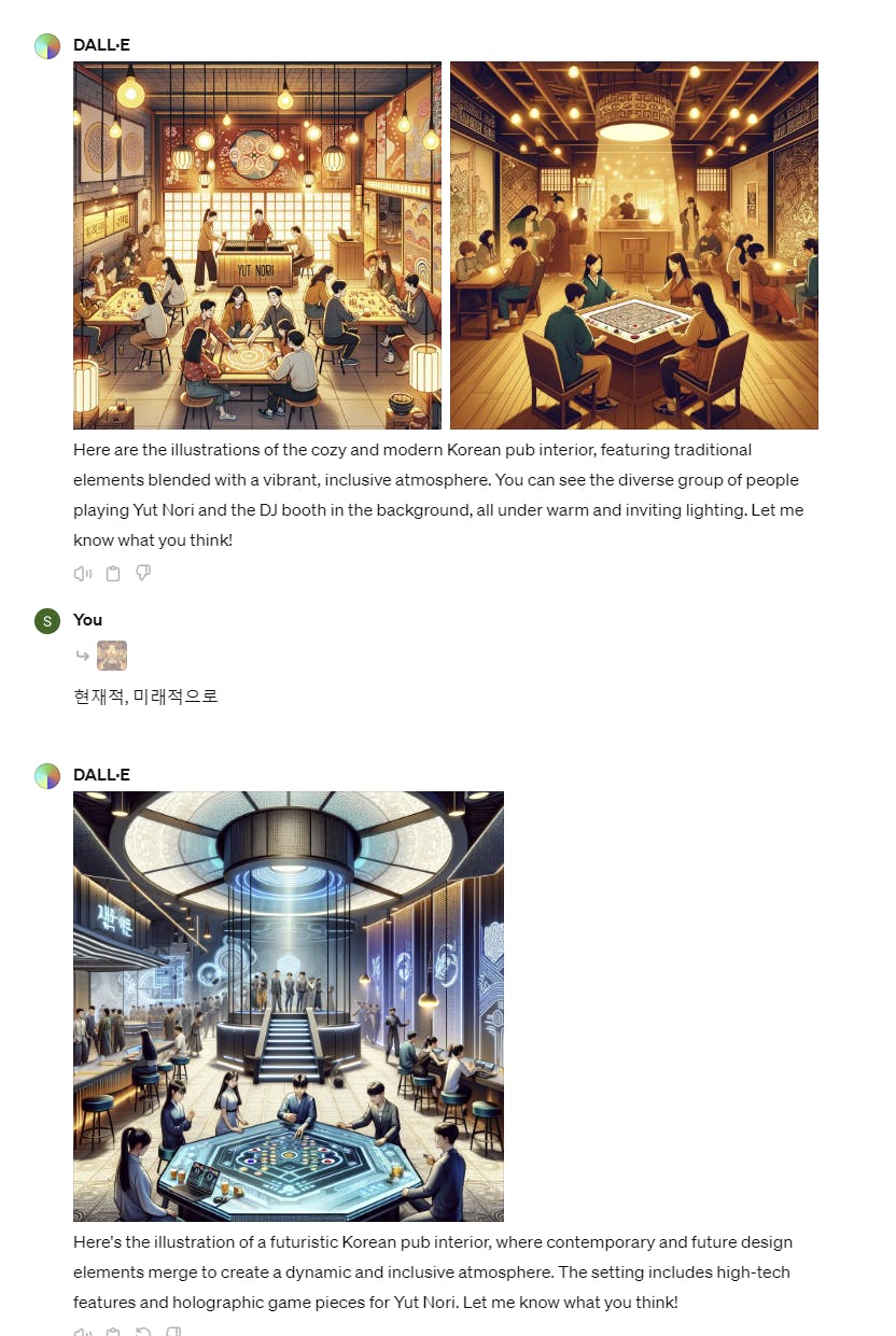 카지노와 호텔의 여러 사진이있는 페이지
