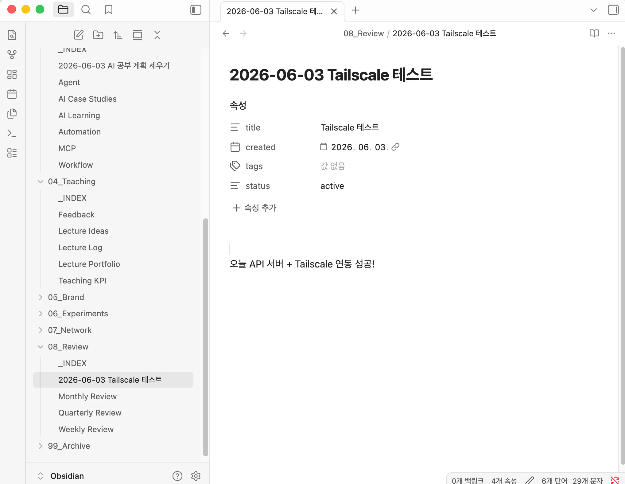 맥 os x os x os x os x os x os