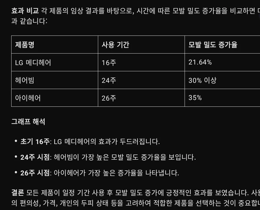 LG G5 한국 - LG G5 한국 - LG G5