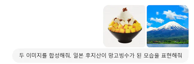 백그라운드에 산이있는 산 사진