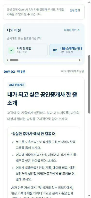 이미지 7