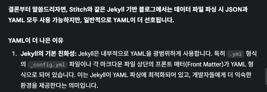 한국어 텍스트가있는 전화 스크린 샷