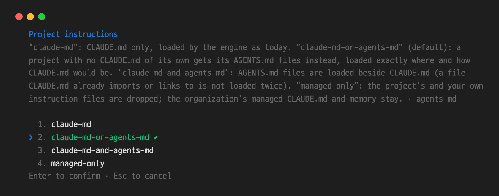 클로드 코드 config 화면의 Project instructions 설정. 네 가지 선택지 claude-md, claude-md-or-agents-md, claude-md-and-agents-md, managed-only가 있고 claude-md-or-agents-md에 체크 표시가 붙어 있다. 위에는 각 값이 무엇을 읽는지 설명이 적혀 있다
