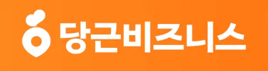 한국어라는 단어가 적힌 주황색 로고