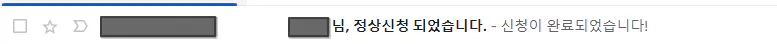 파란색 배경의 컴퓨터 화면 스크린샷