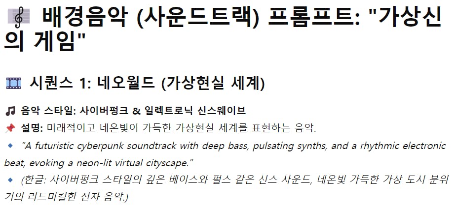 한국어 텍스트가있는 한국어 페이지