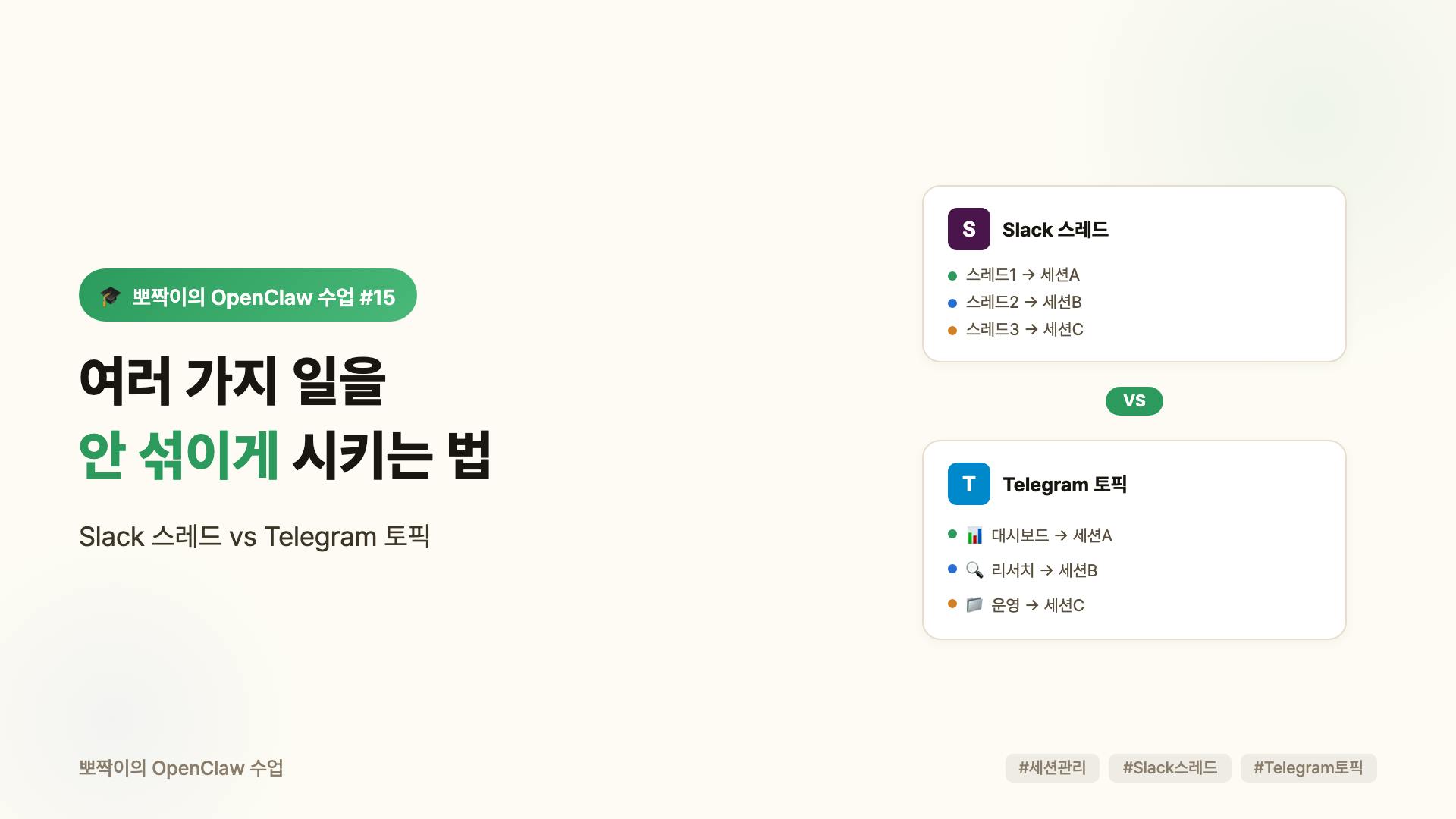 한국사이트 스크린샷