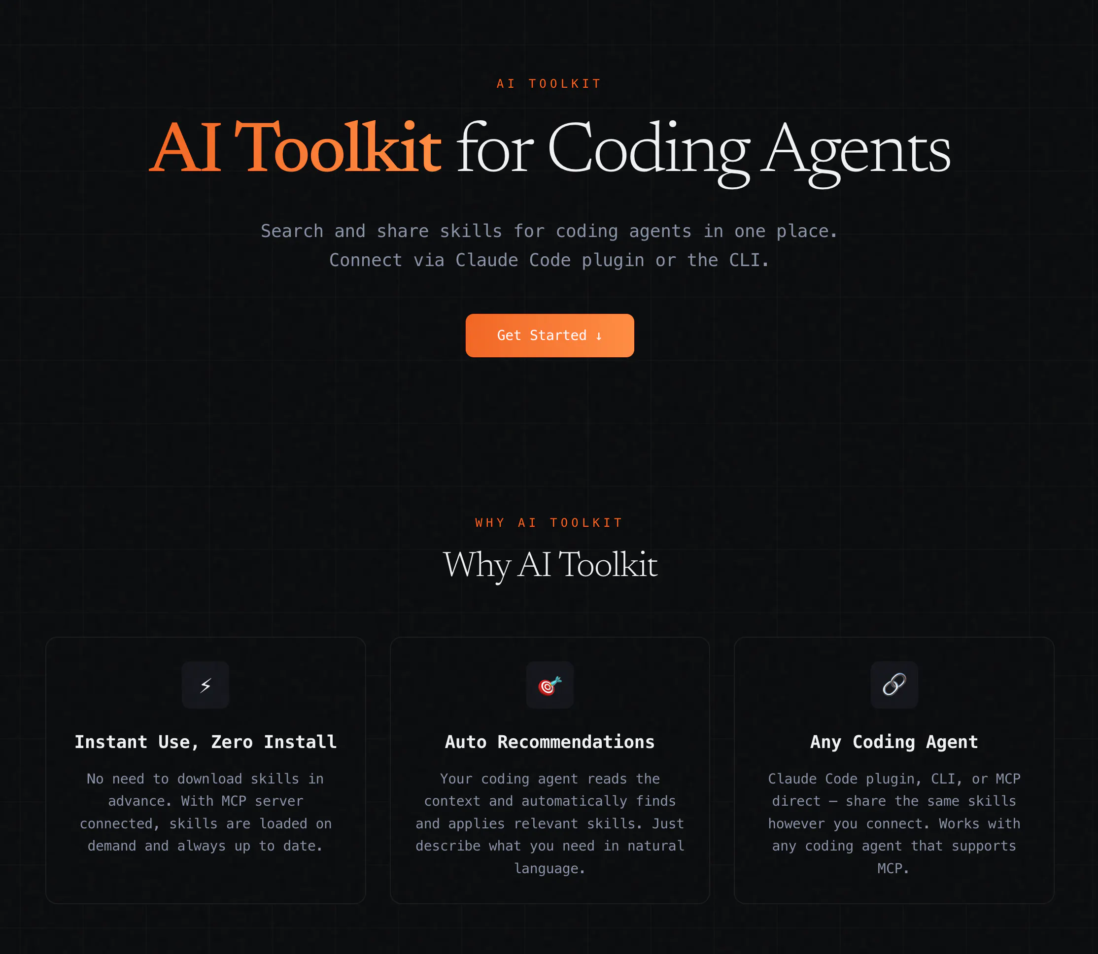 코딩 에이전트를 위한 AI 툴킷