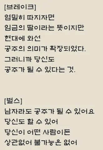 한국시 - 스크린 샷