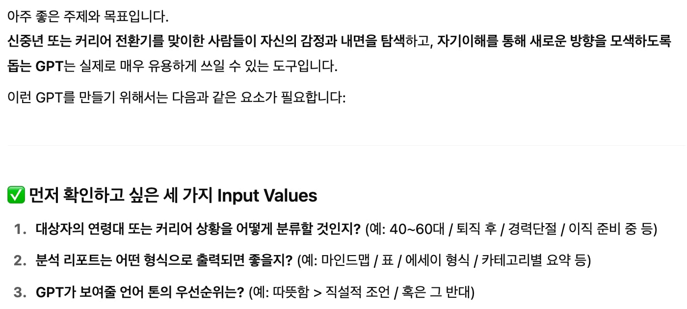 한국어 한국어 한국인 한국인 한국인