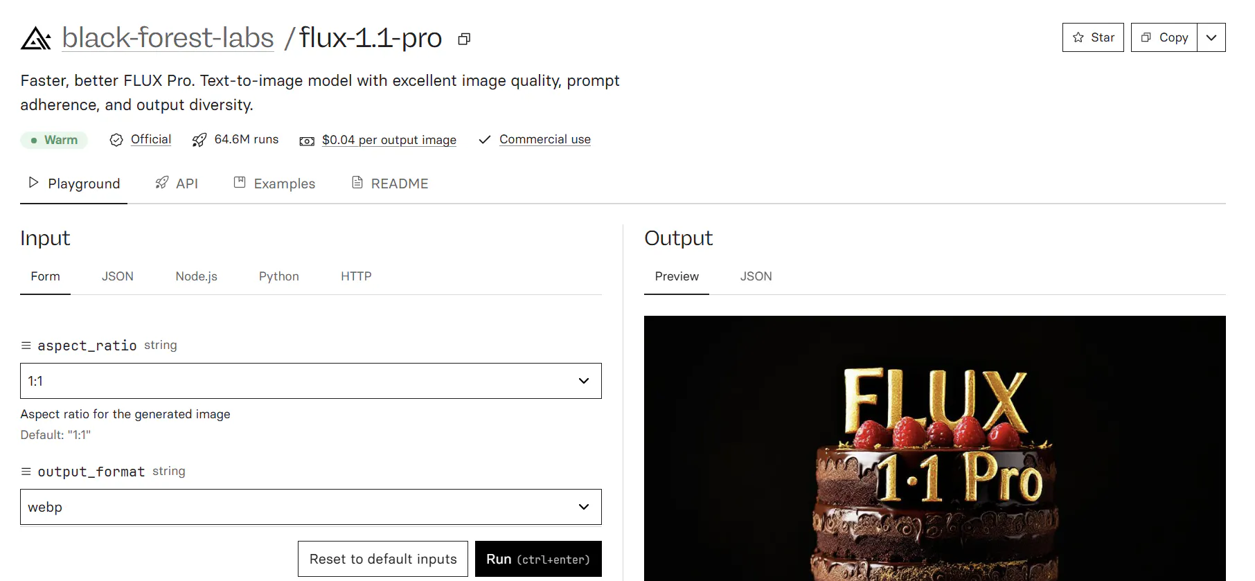 케이크가 있는 페이지의 스크린샷