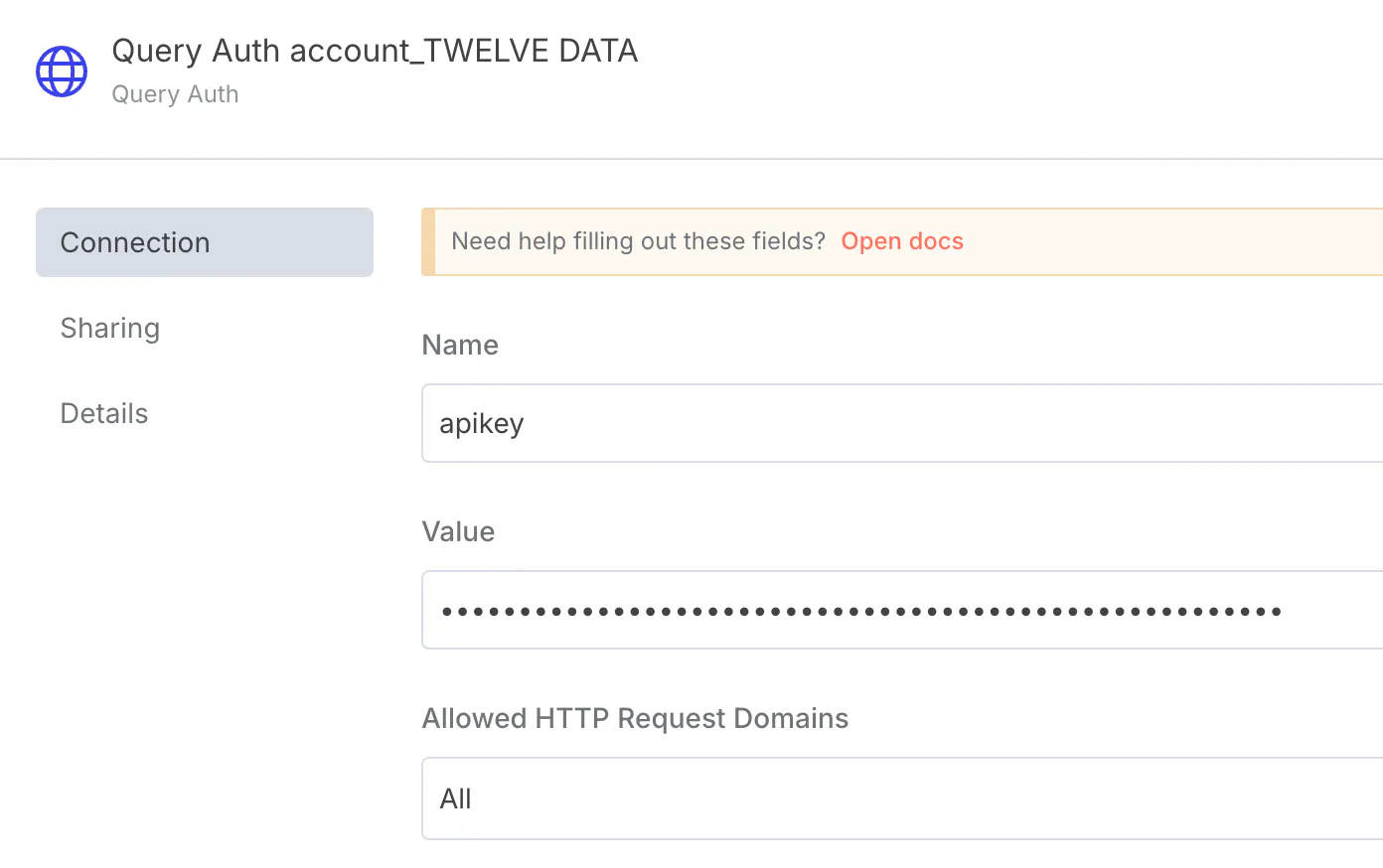 Ajax 계정 설정 스크린샷