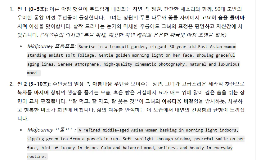 그것에 한국어가있는 문서