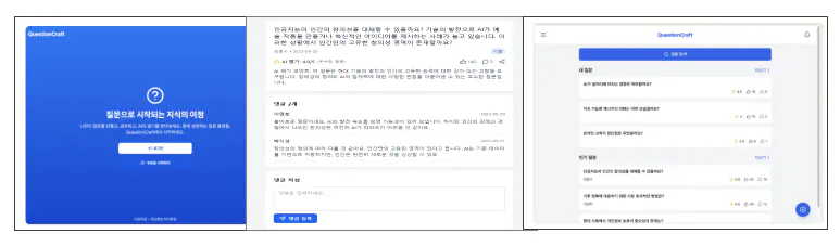 한국어와 중국어가 지원되는 모바일 앱