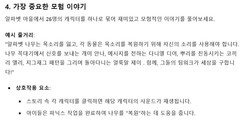 한국어 한국어 한국어 한국어 한국어 한국어 한국어 한국어