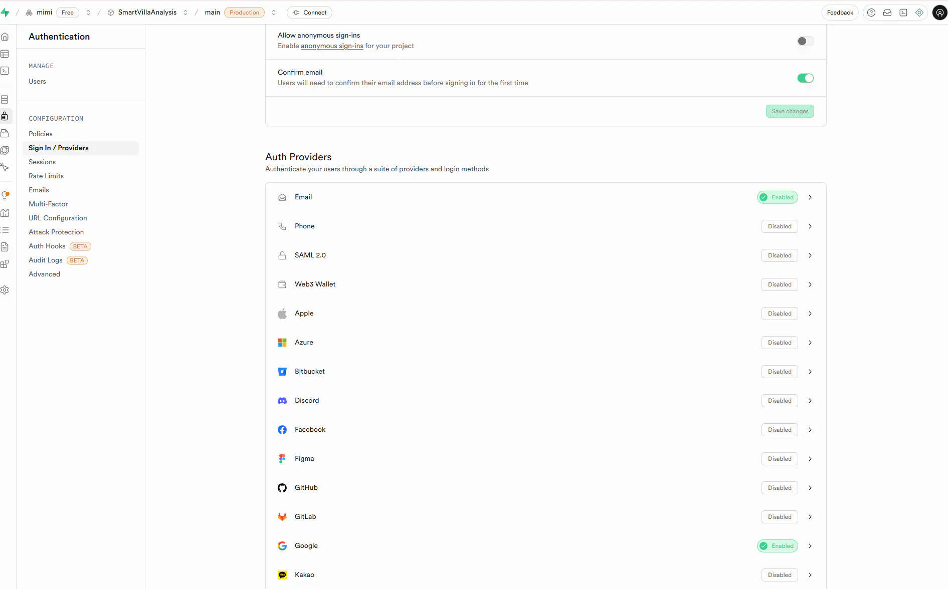 컴퓨터에서 설정 메뉴의 스크린 샷