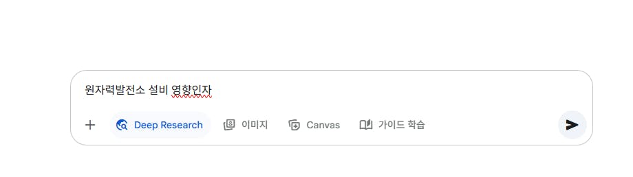 흰색 화면에서 한국어 앱의 스크린 샷