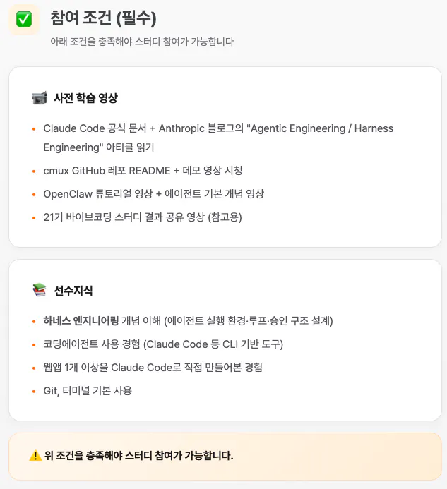 한국 웹사이트의 한국 웹사이트 스크린샷