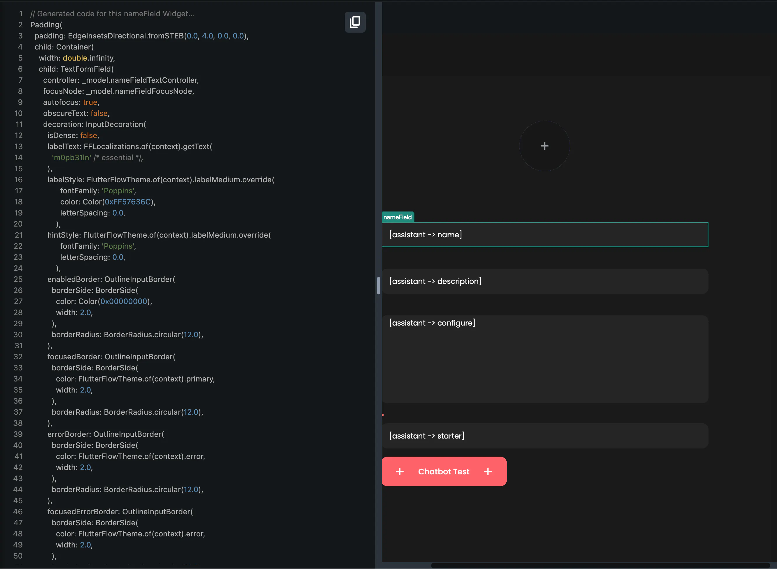 버튼이 있는 검은색 화면의 스크린샷