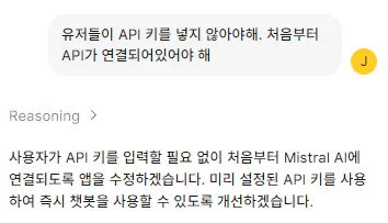한국어 문자 메시지