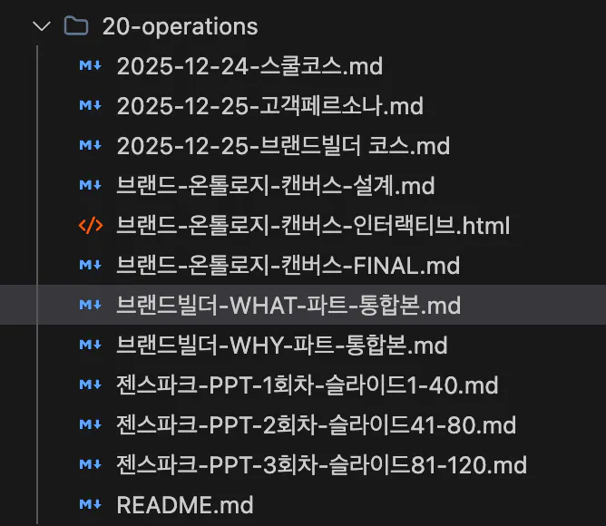 Adobe Adobe Adobe 광고의 한국어 버전 스크린샷