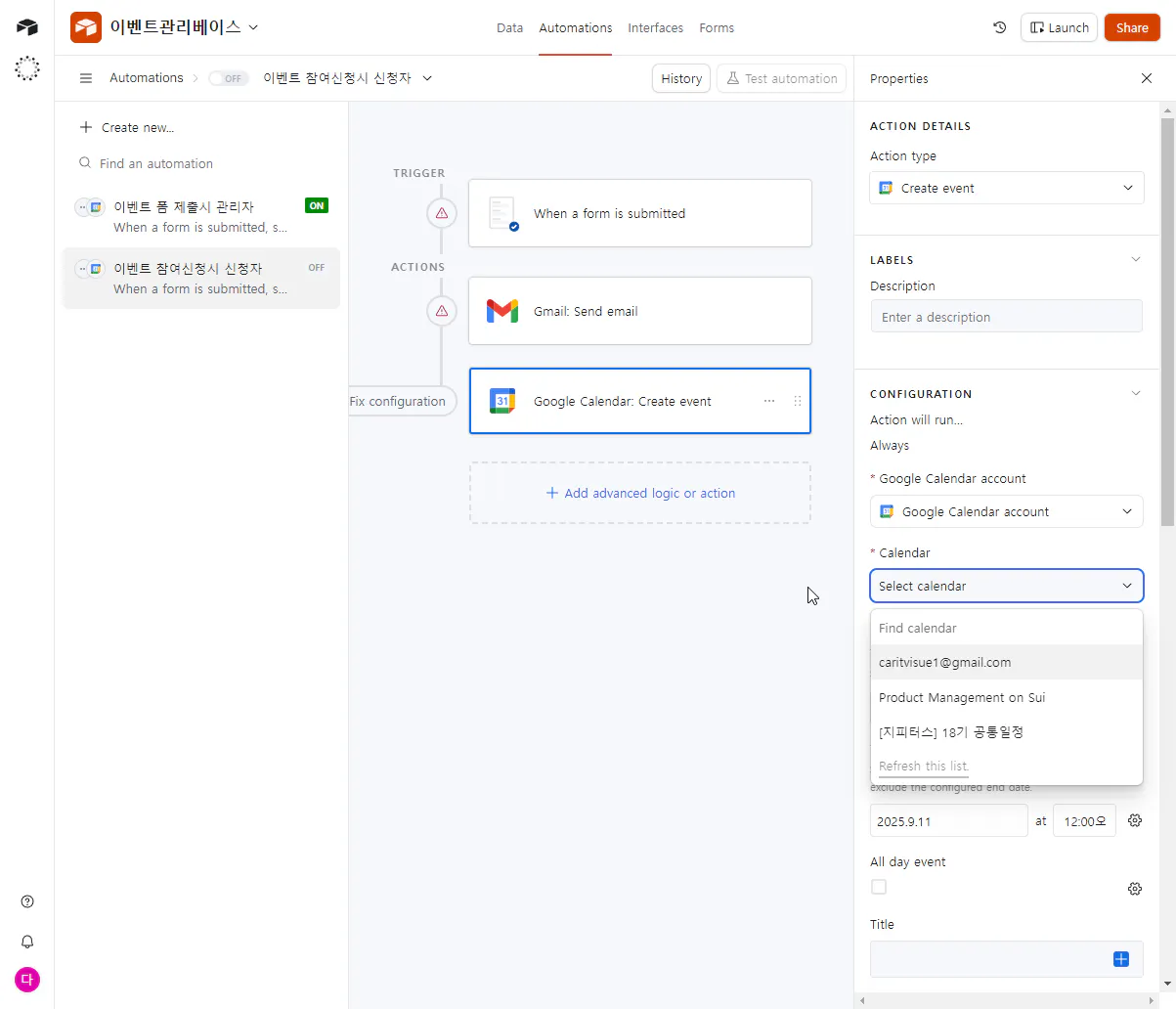 Adobe Adobe Adobe Adobe Ado의 스크린 샷