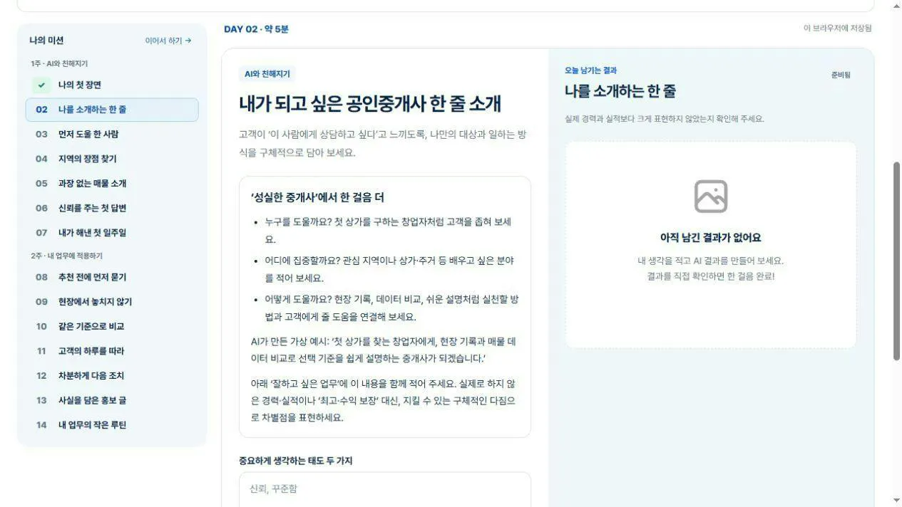 이미지 6