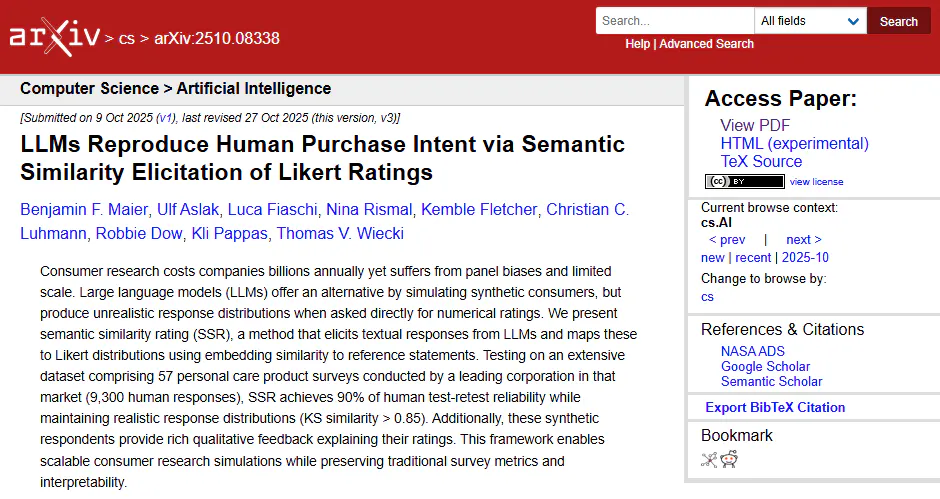 lmu 인간 구매 의미론적 유사성 구매 의미론적 동등성