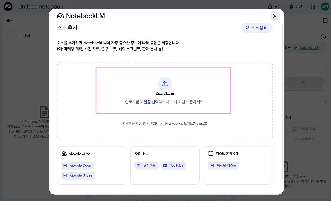 Adobe Adobe Adobe Ado의 한국 버전 스크린 샷