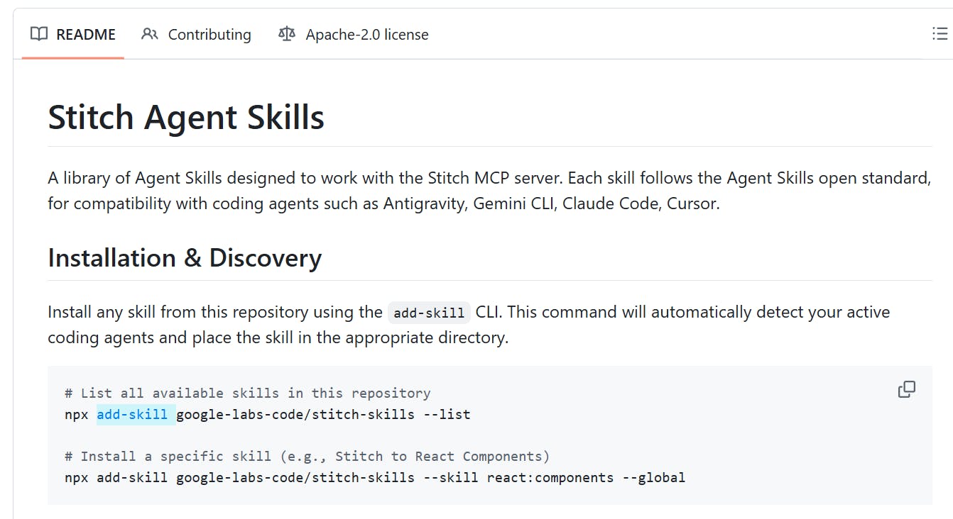 스티치 에이전트 스킬 페이지 스크린샷