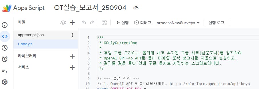 한국어 텍스트가있는 웹 페이지의 스크린 샷
