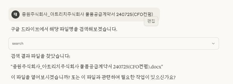 한국어 텍스트가있는 웹 사이트의 스크린 샷