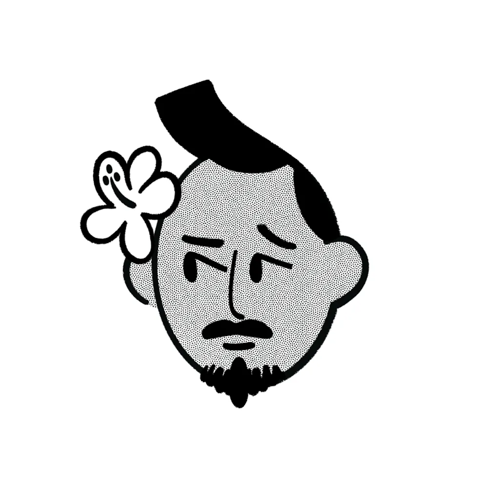 광밤