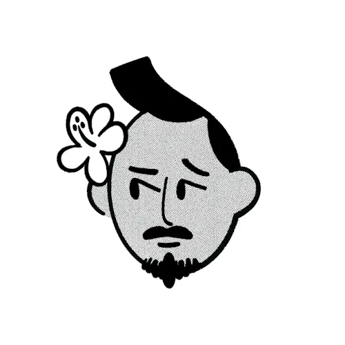 광밤